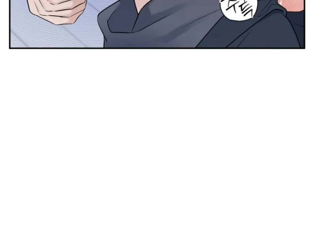 Overclock Chapter 61 page 8 - 