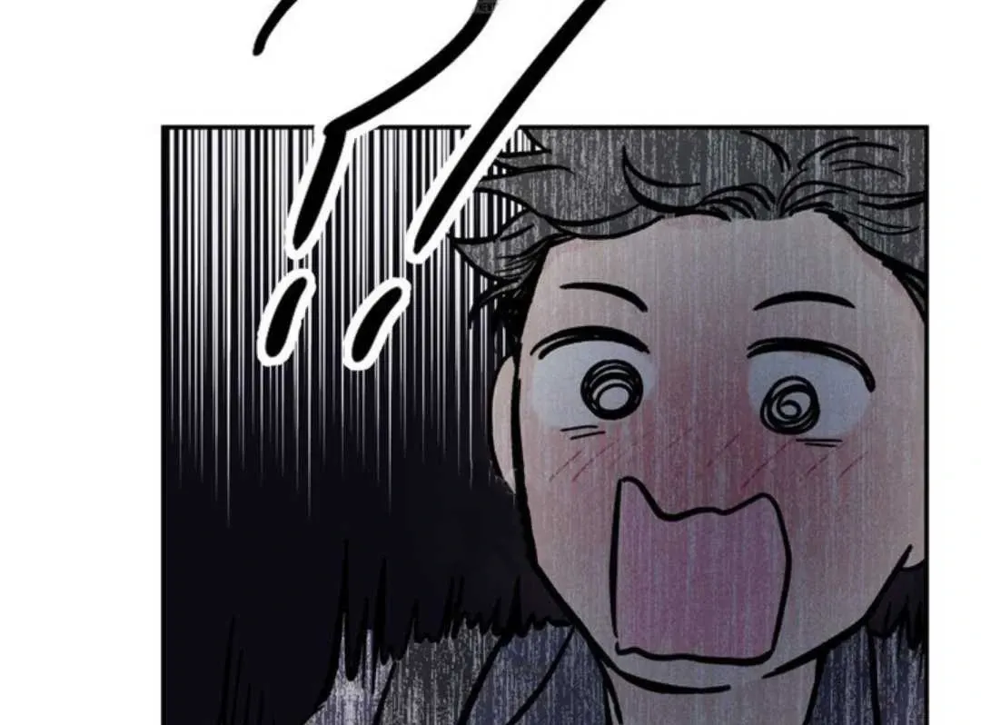 Overclock Chapter 61 page 85 - 