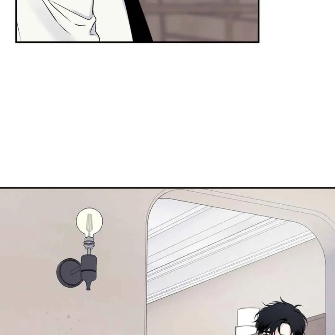 Overclock Chapter 62 page 13 - 