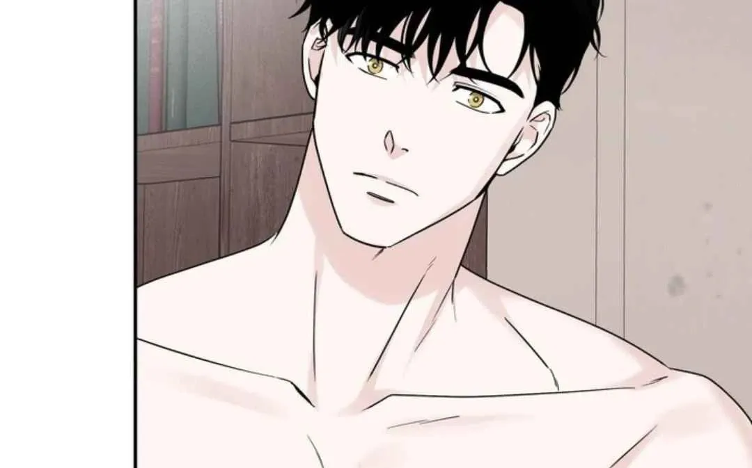Overclock Chapter 62 page 16 - 