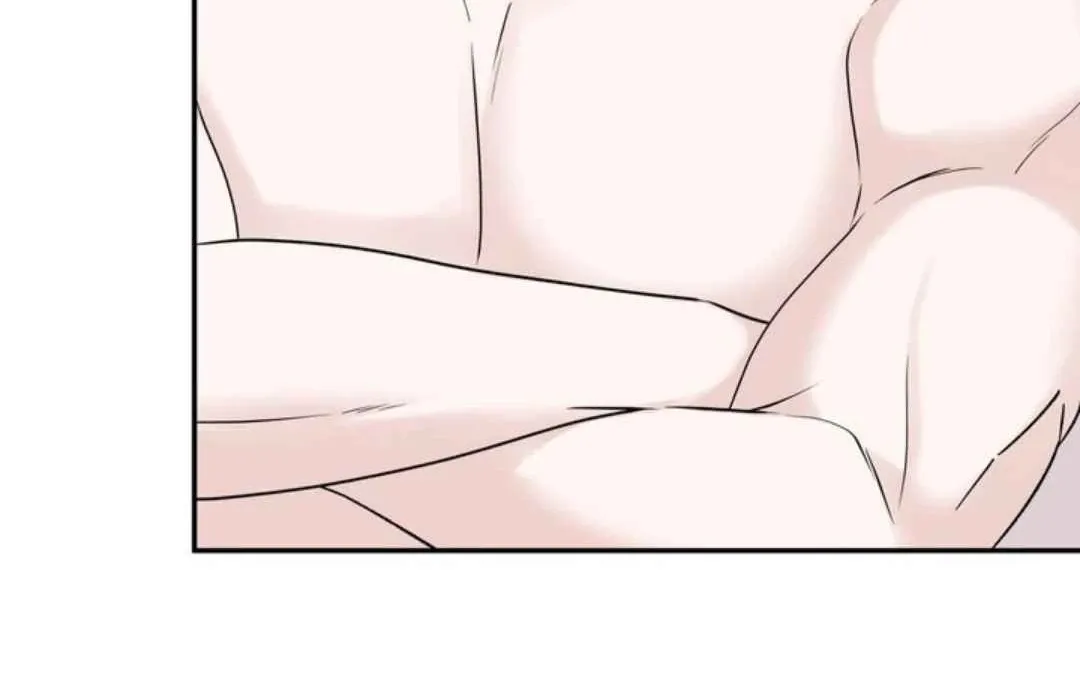 Overclock Chapter 62 page 17 - 