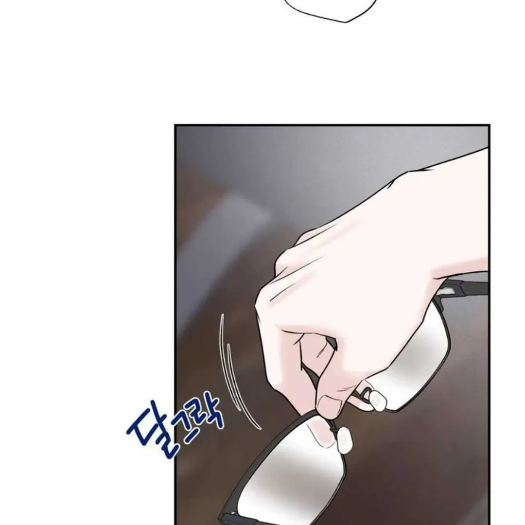 Overclock Chapter 62 page 20 - 