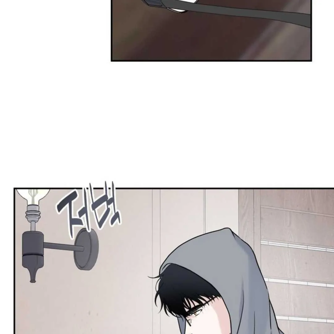 Overclock Chapter 62 page 21 - 