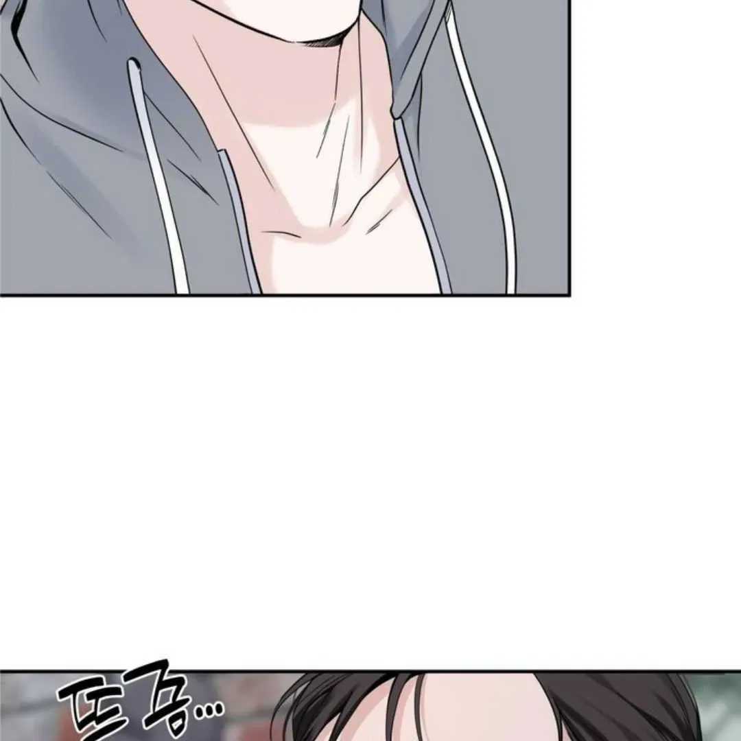 Overclock Chapter 62 page 26 - 