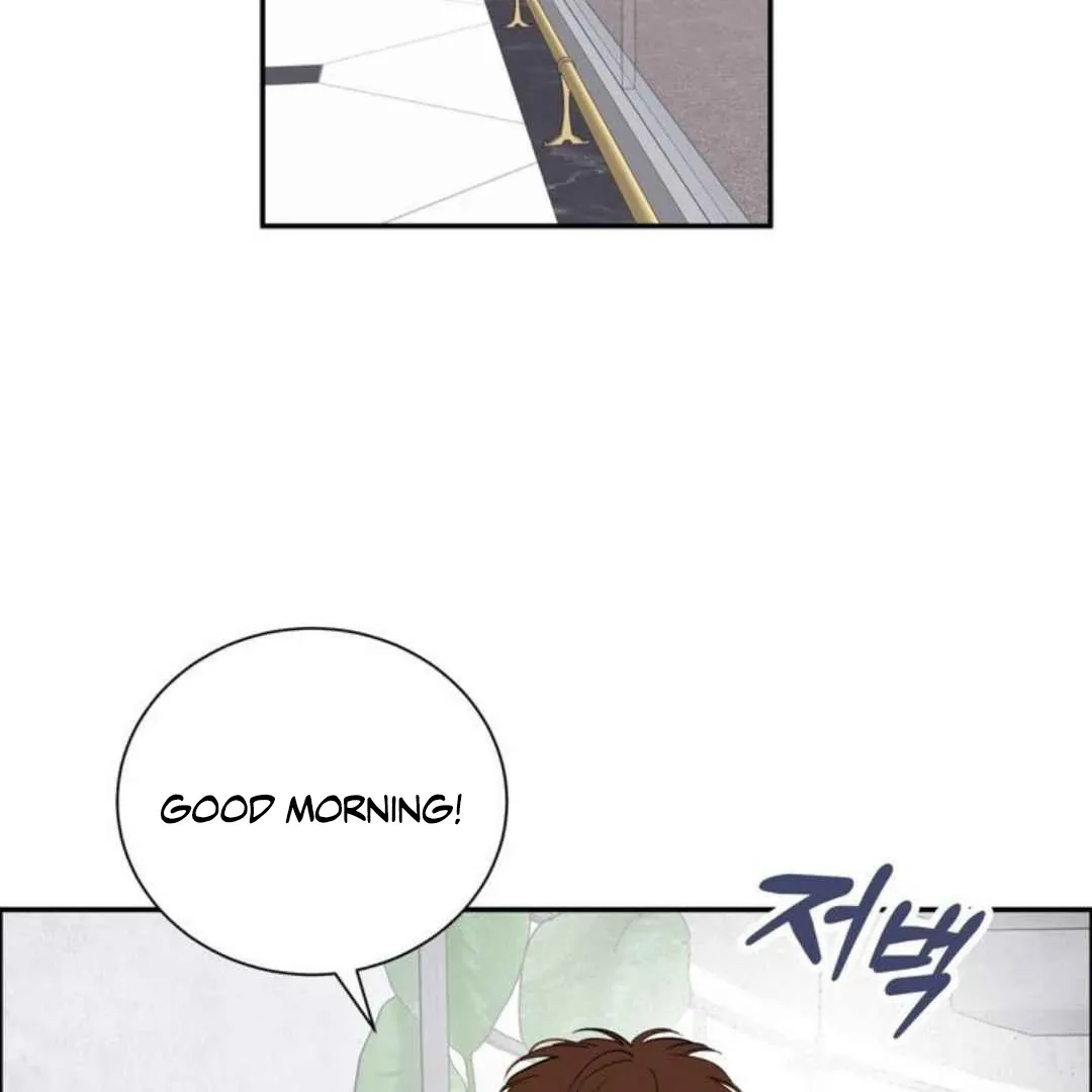 Overclock Chapter 62 page 65 - 