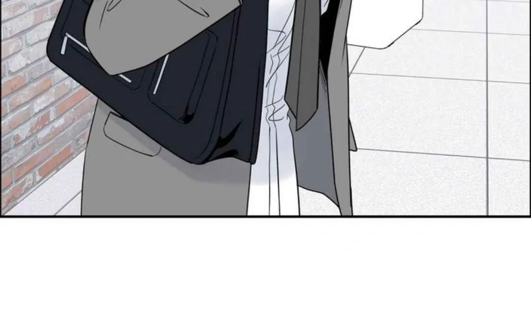 Overclock Chapter 62 page 67 - 