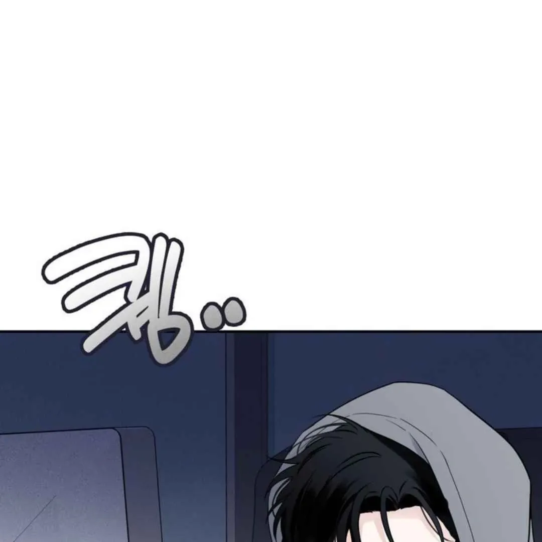 Overclock Chapter 62 page 75 - 