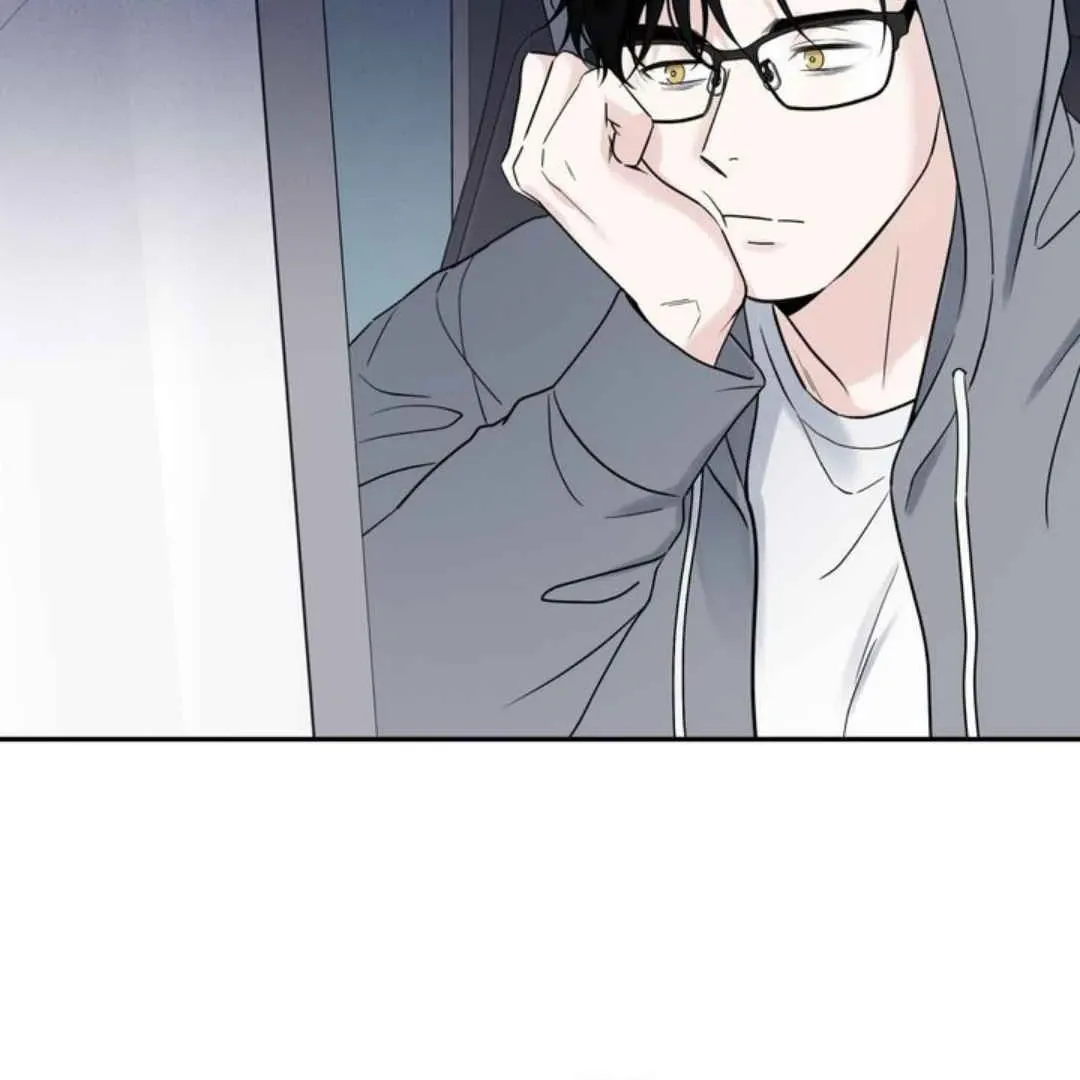 Overclock Chapter 62 page 76 - 