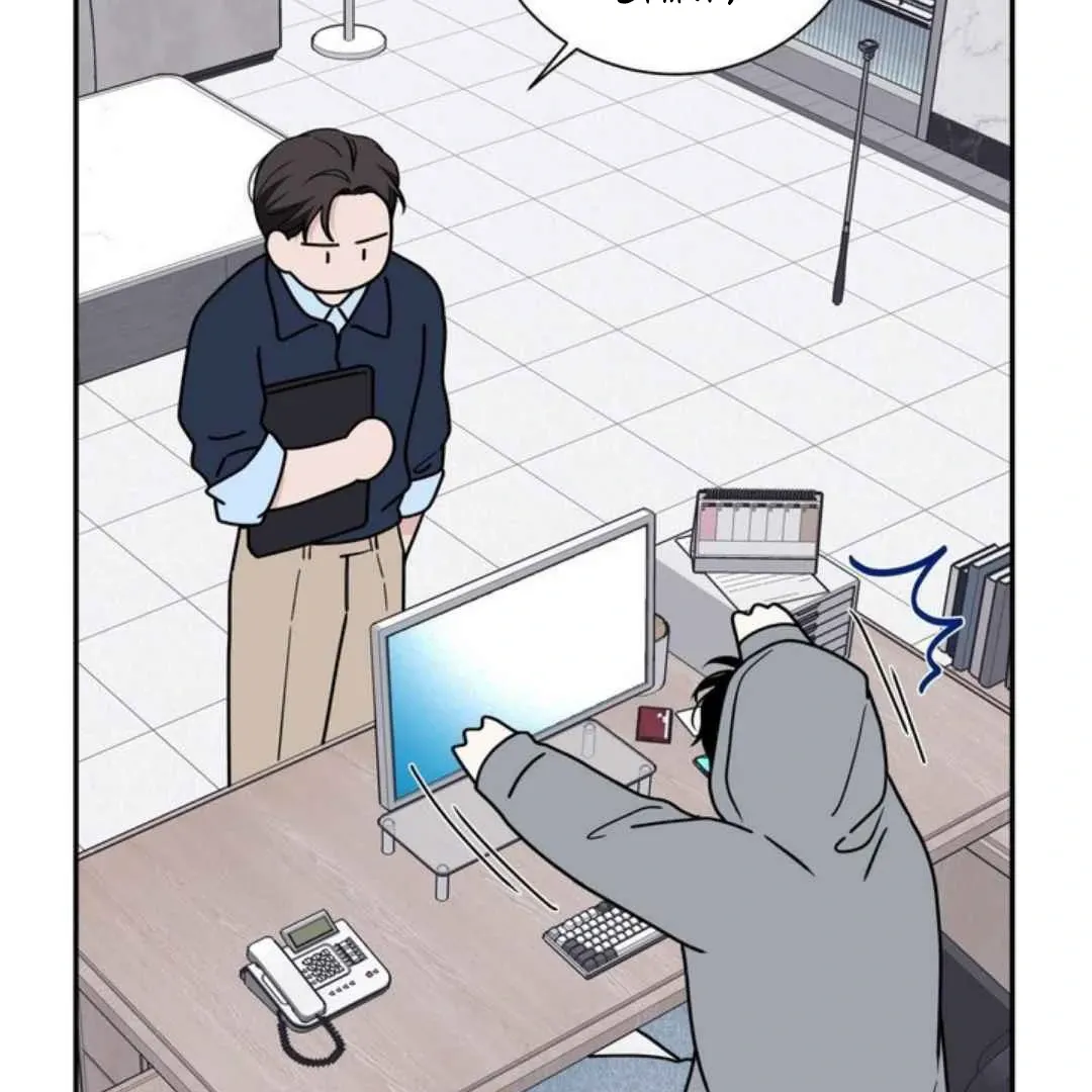 Overclock Chapter 62 page 79 - 