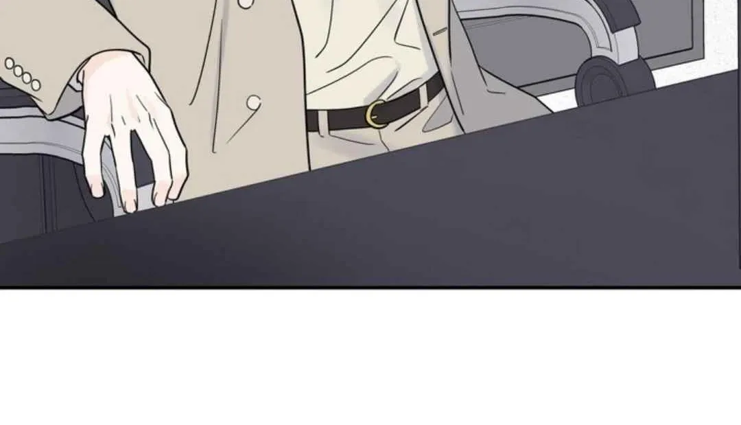 Overclock Chapter 62 page 97 - 