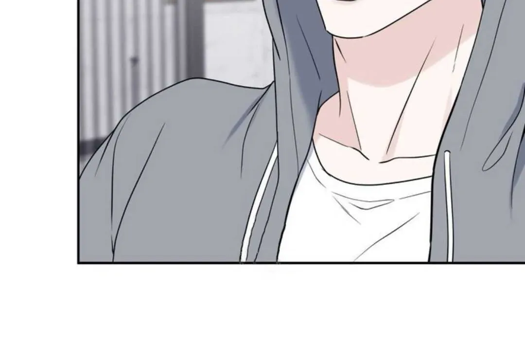 Overclock Chapter 63 page 12 - 