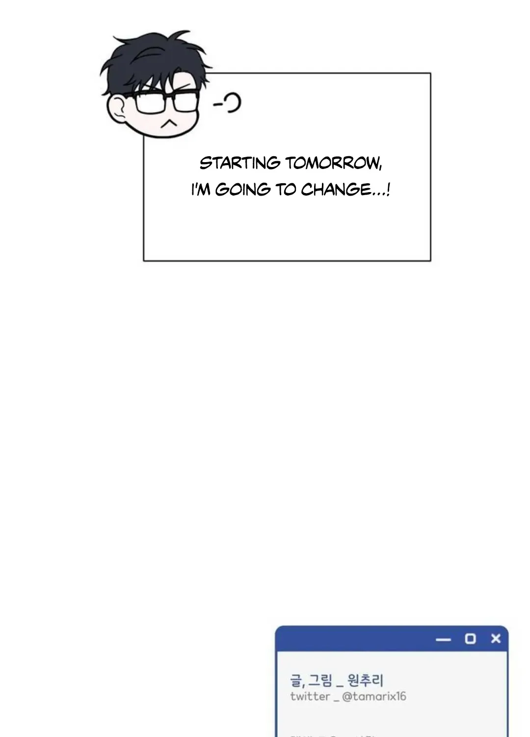 Overclock Chapter 63 page 113 - 