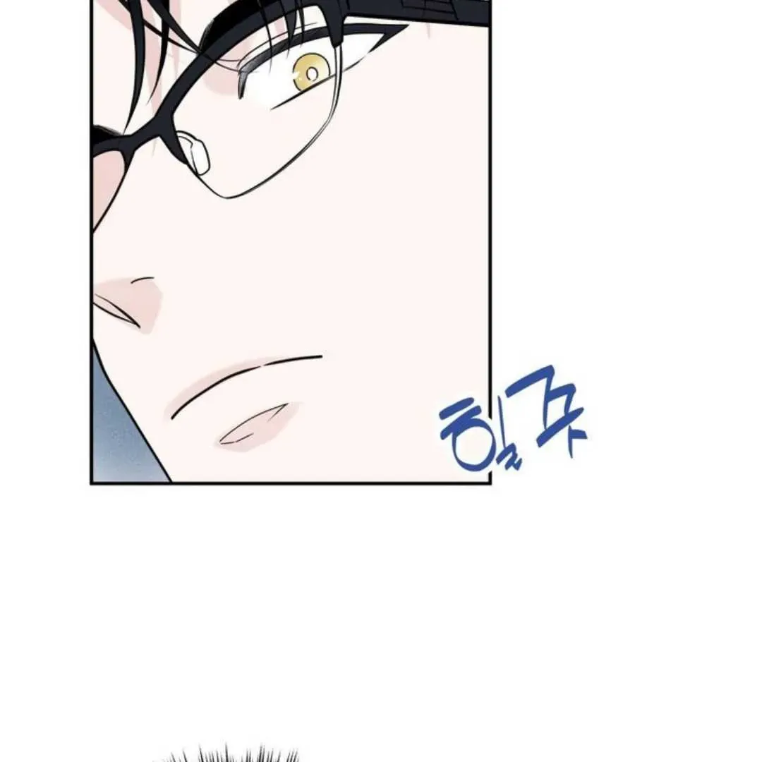 Overclock Chapter 63 page 29 - 
