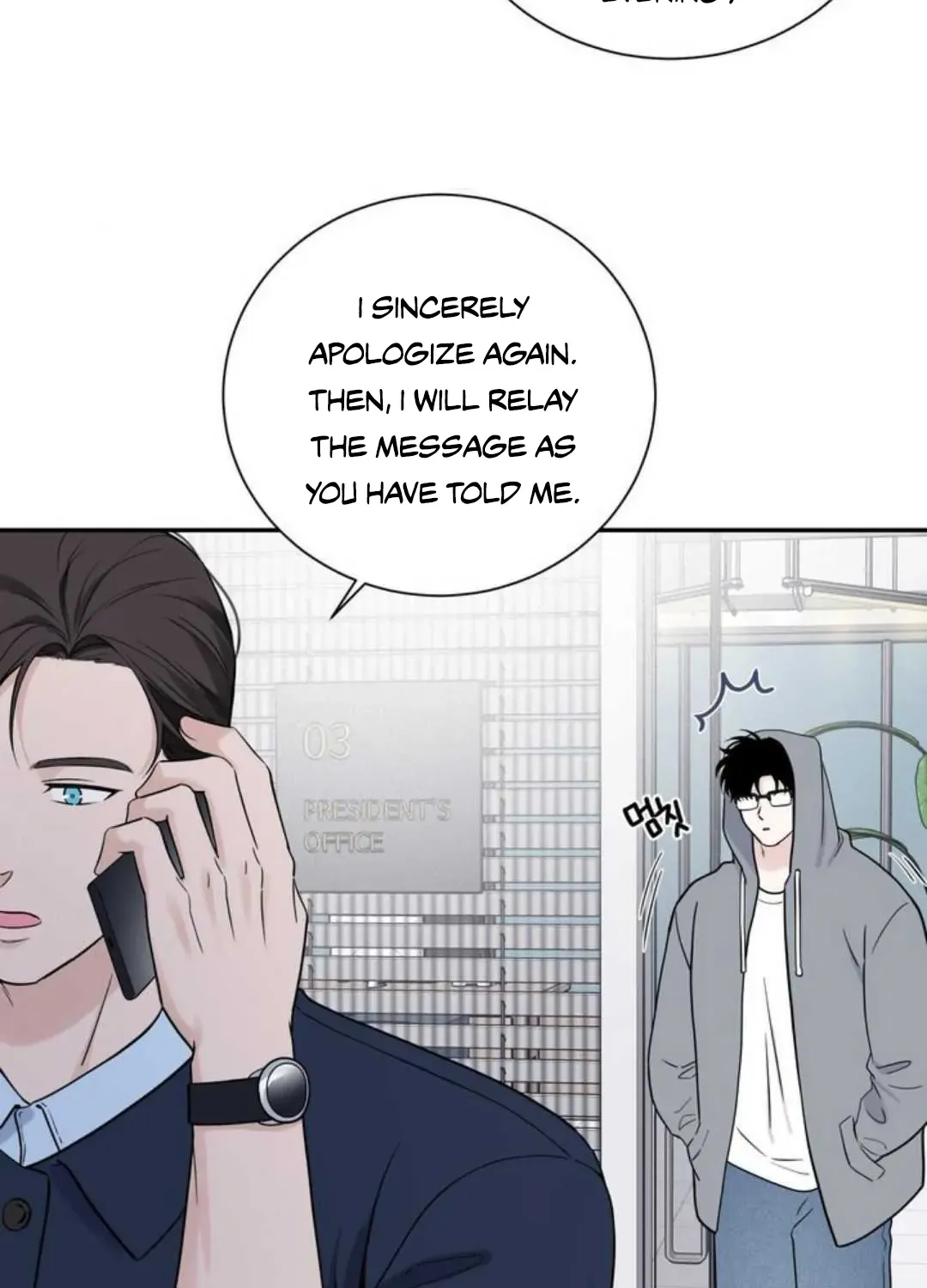 Overclock Chapter 63 page 4 - 