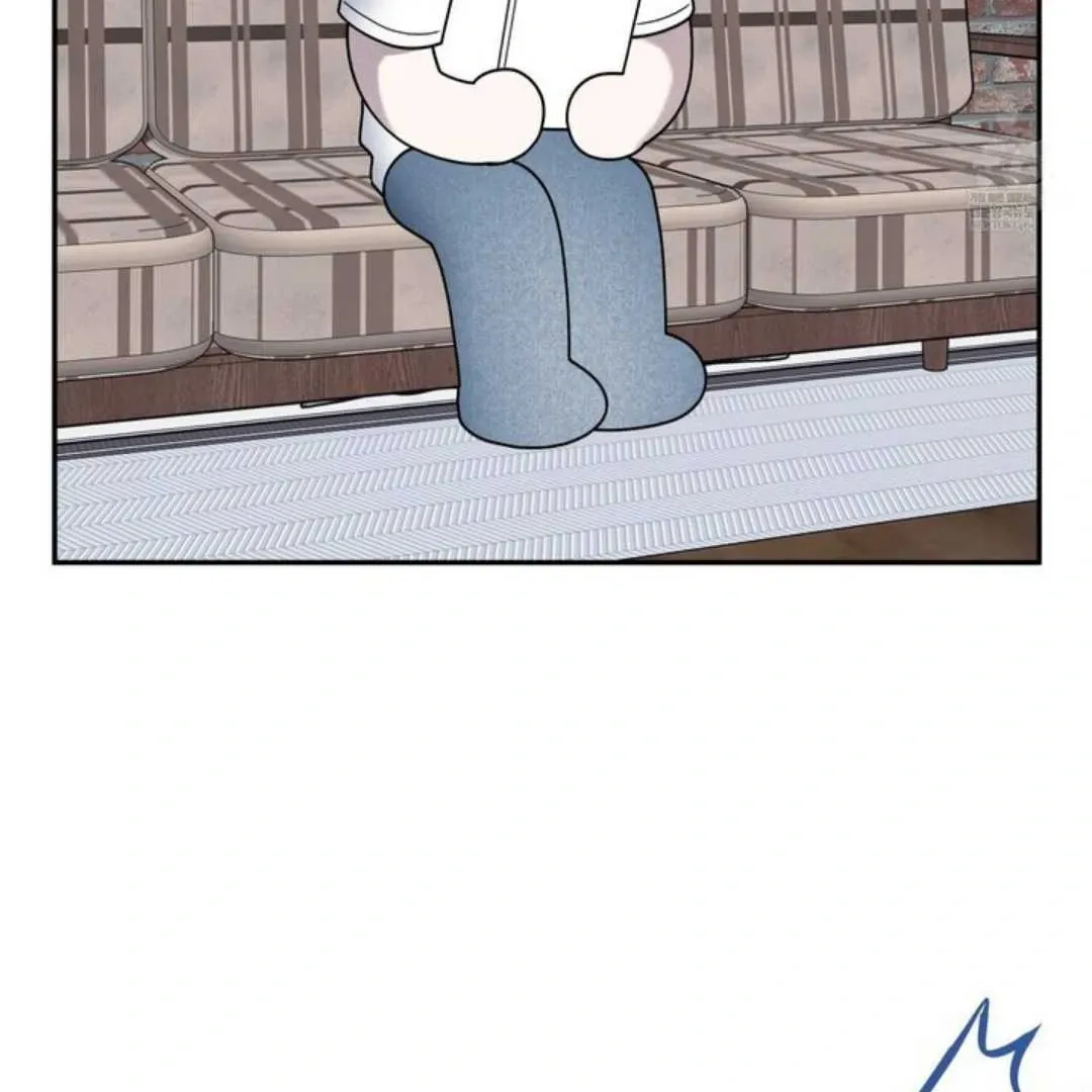 Overclock Chapter 63 page 48 - 