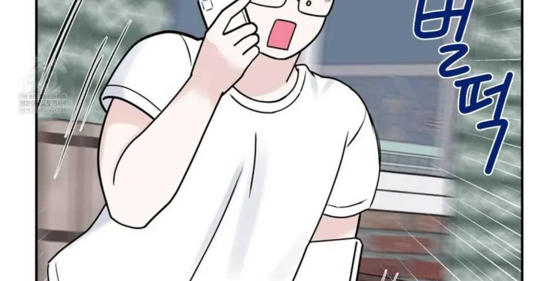 Overclock Chapter 63 page 53 - 