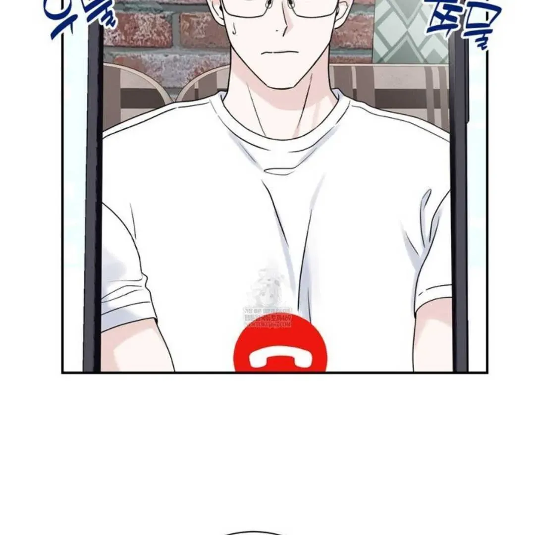 Overclock Chapter 63 page 57 - 