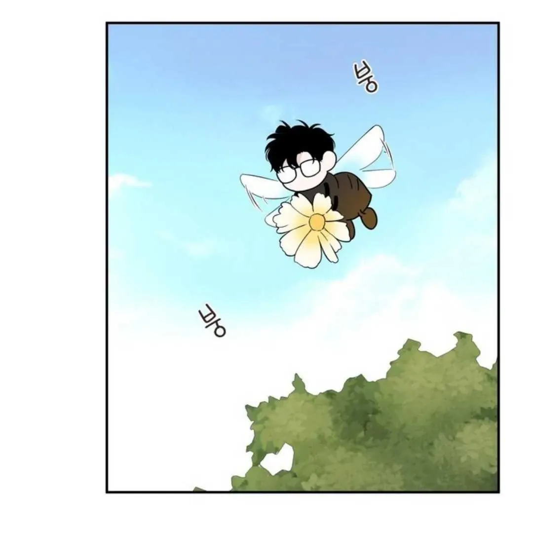 Overclock Chapter 63 page 80 - 