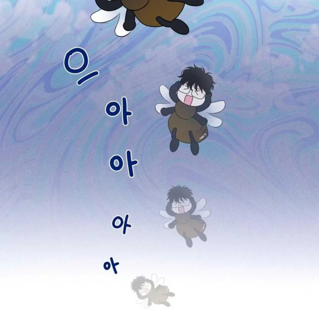 Overclock Chapter 63 page 88 - 