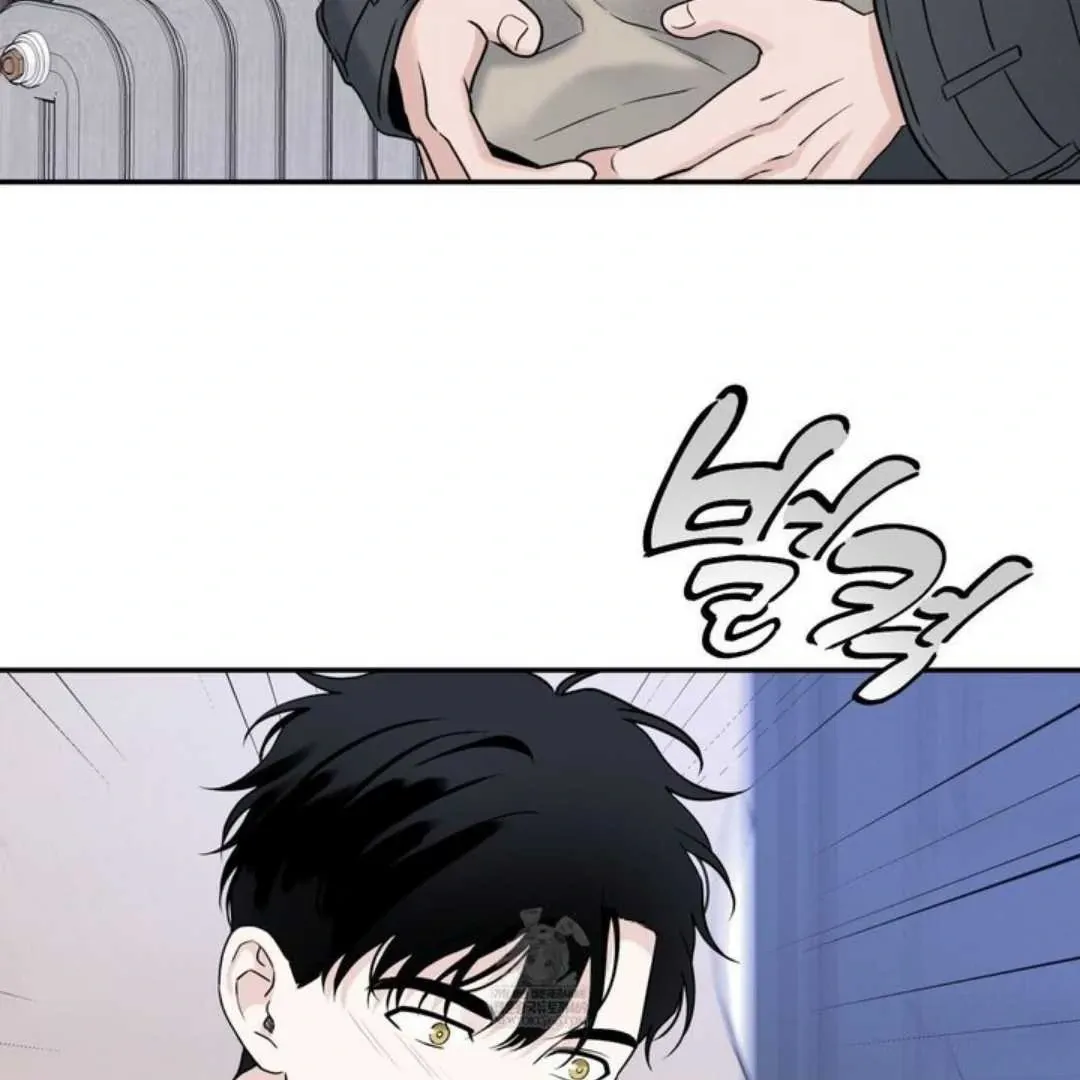 Overclock Chapter 63 page 96 - 