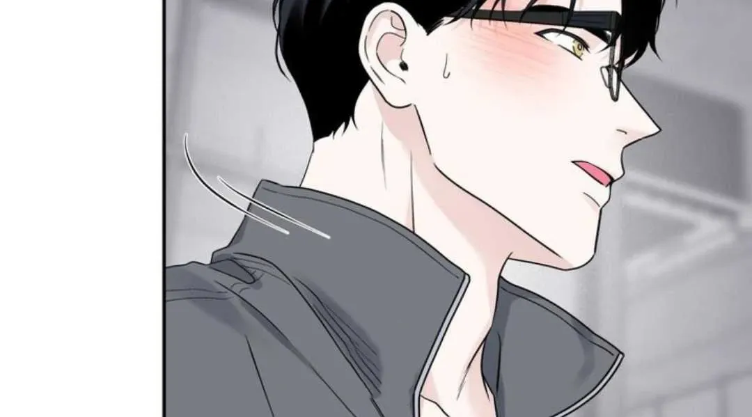 Overclock Chapter 64 page 104 - 