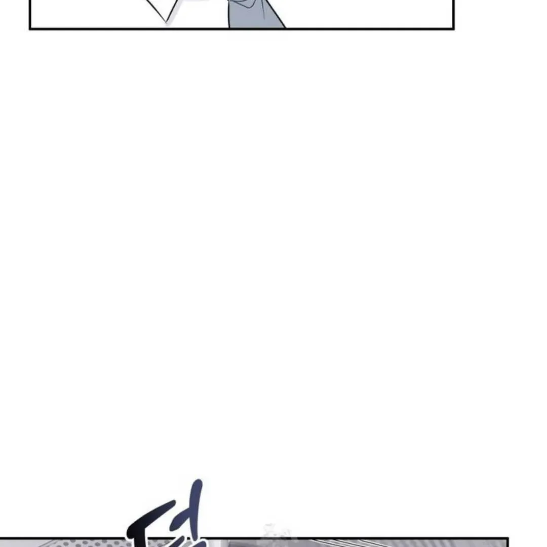 Overclock Chapter 64 page 107 - 