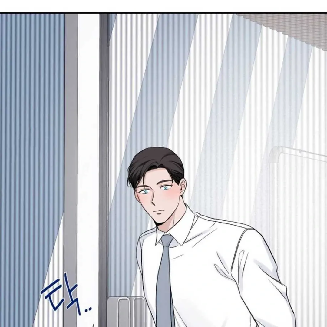 Overclock Chapter 64 page 109 - 