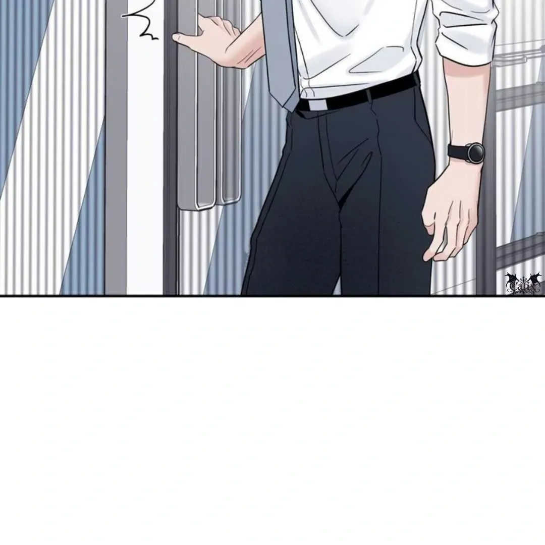 Overclock Chapter 64 page 110 - 