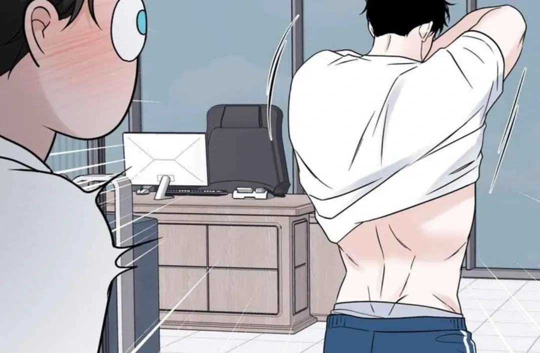 Overclock Chapter 64 page 23 - 
