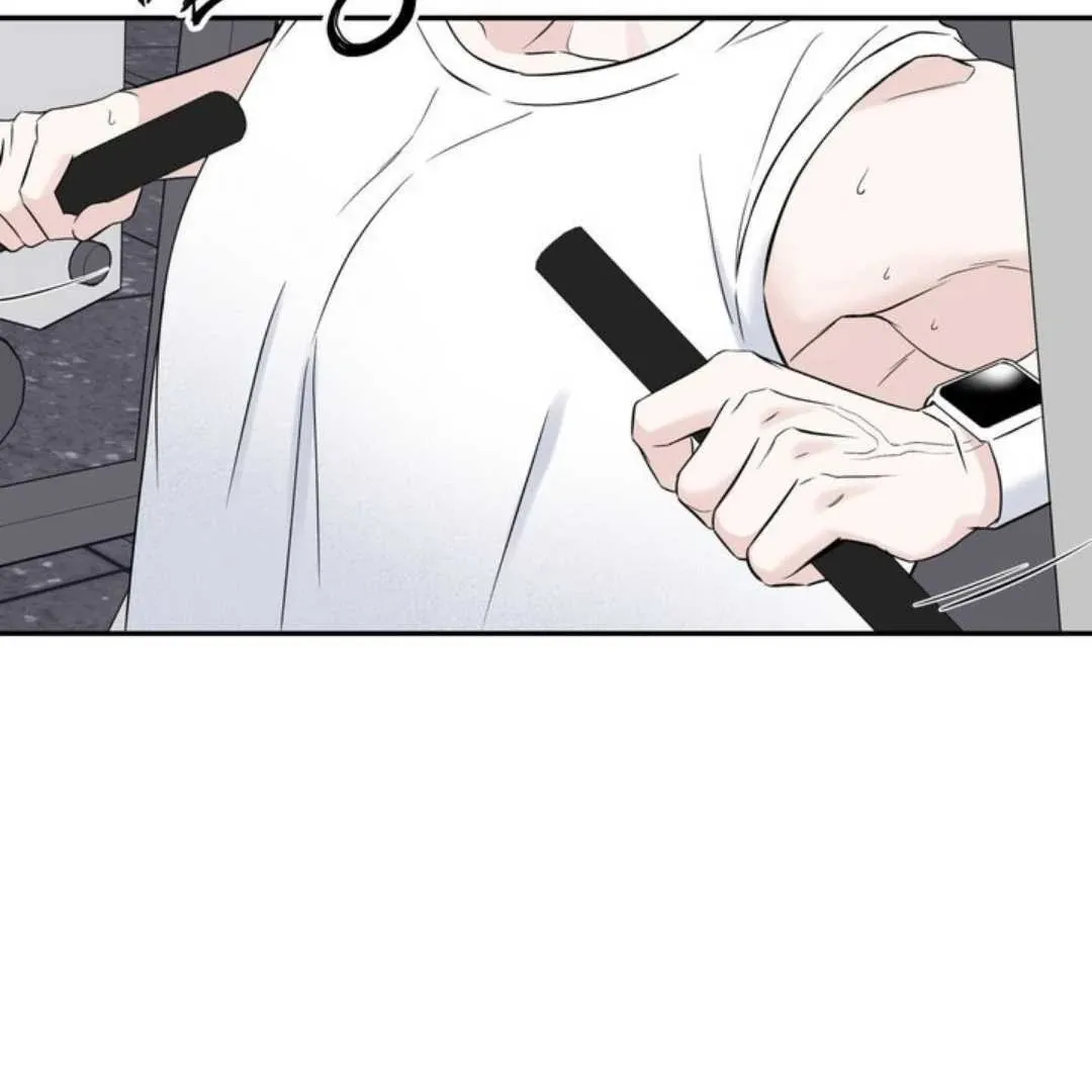 Overclock Chapter 64 page 5 - 