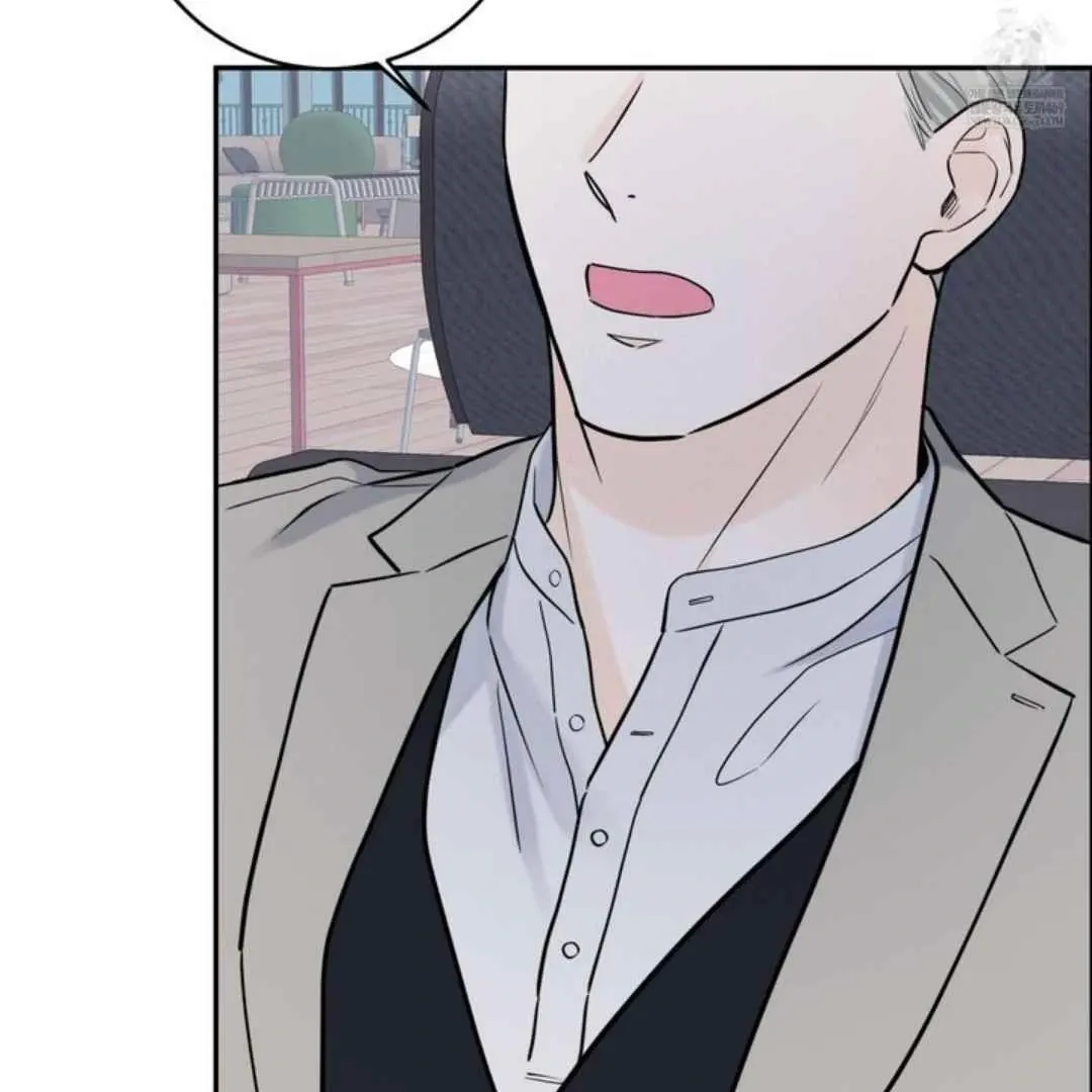 Overclock Chapter 64 page 44 - 
