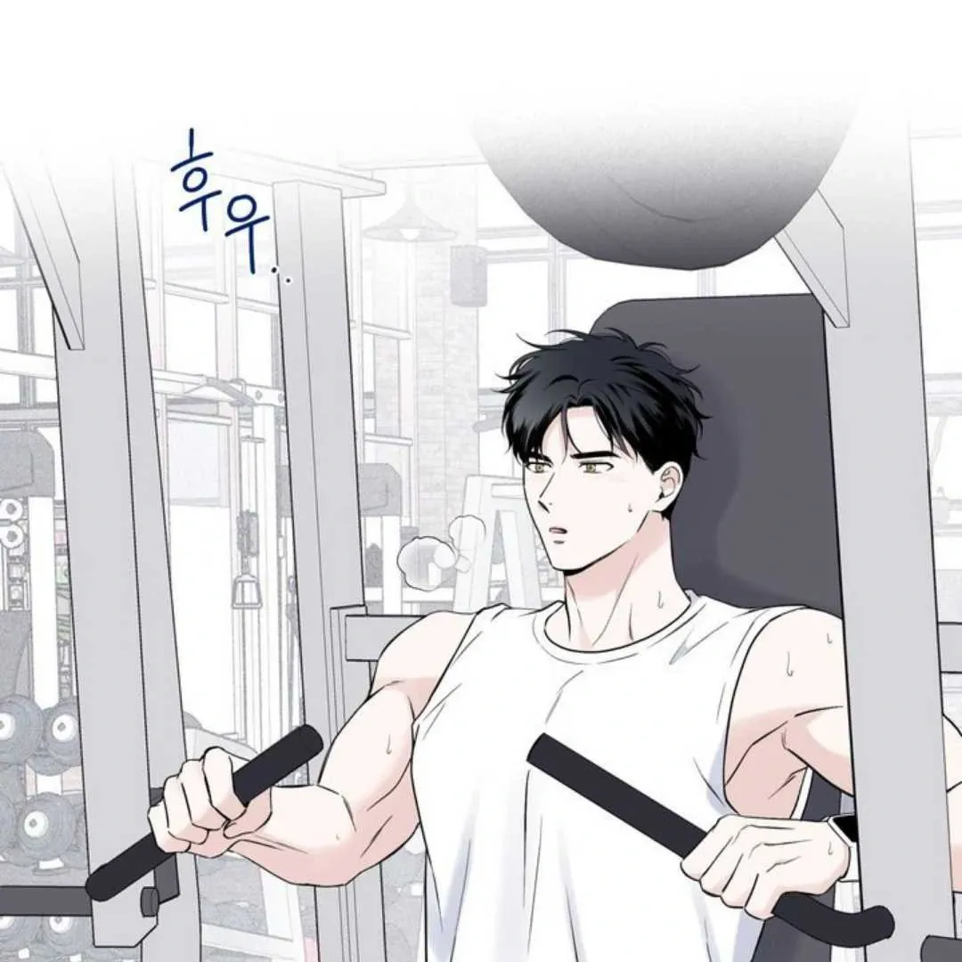 Overclock Chapter 64 page 6 - 
