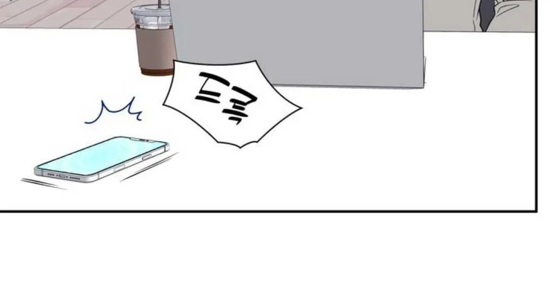 Overclock Chapter 64 page 54 - 