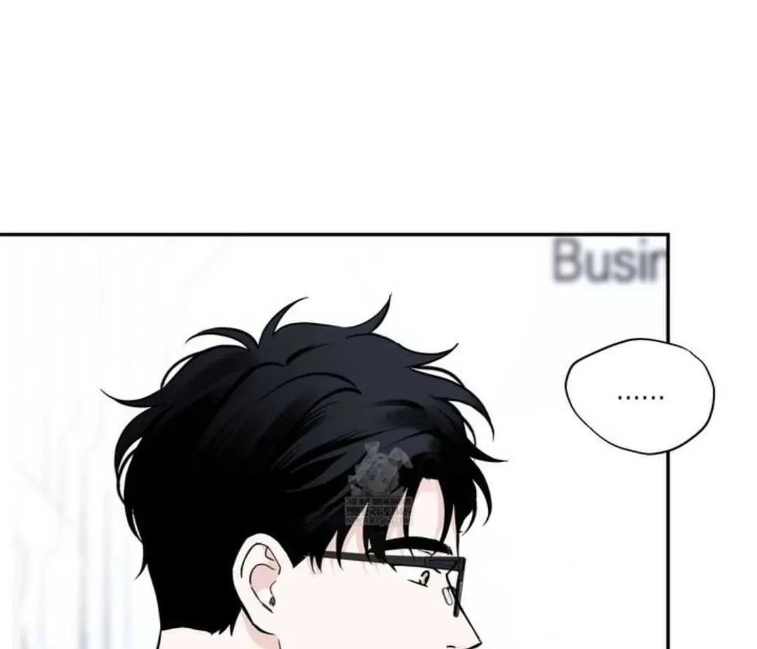 Overclock Chapter 64 page 67 - 
