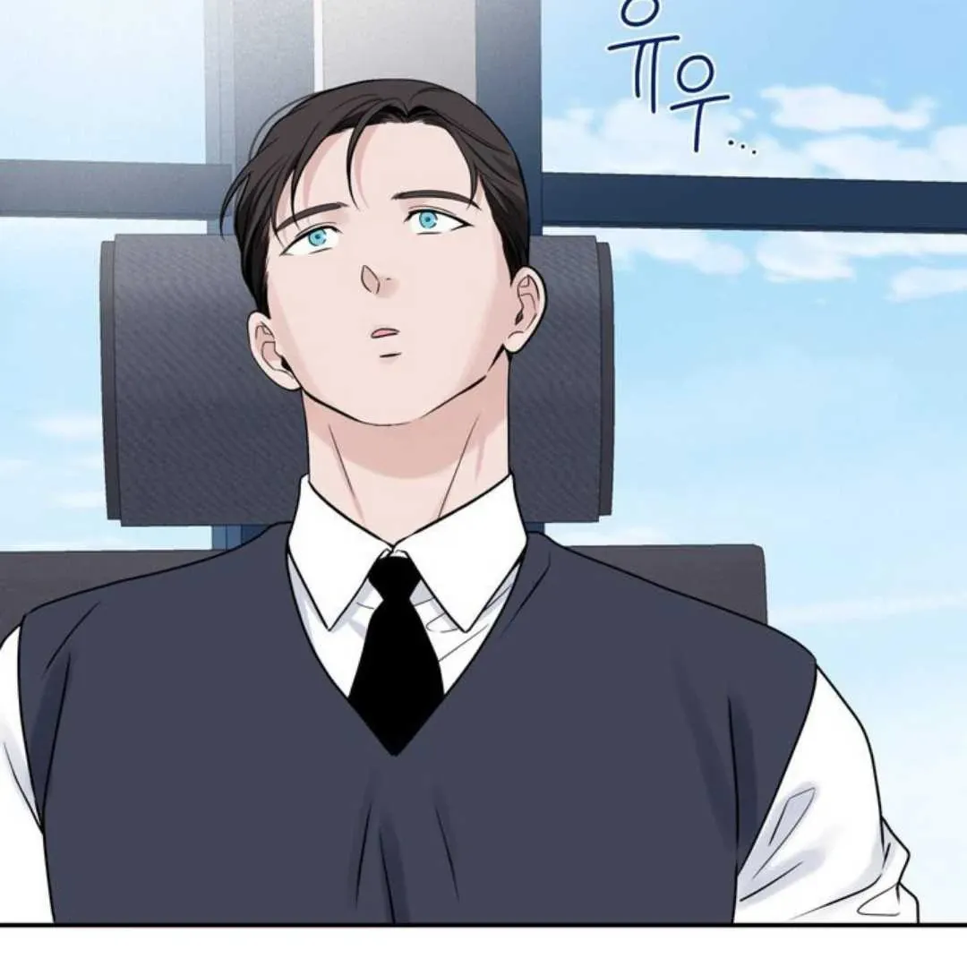 Overclock Chapter 64 page 71 - 