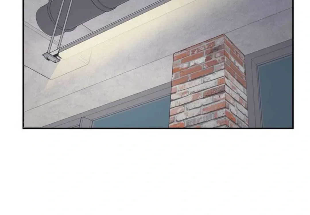Overclock Chapter 64 page 75 - 