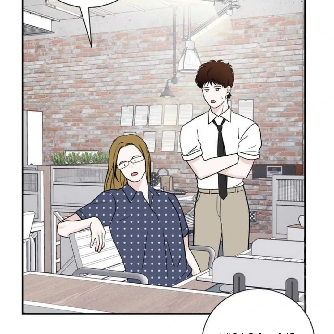 Overclock Chapter 64 page 78 - 