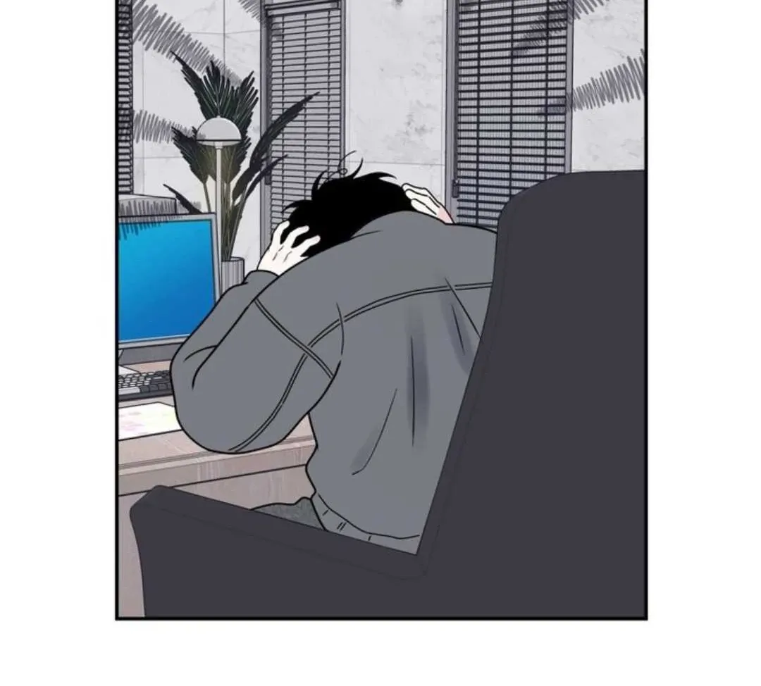 Overclock Chapter 64 page 82 - 