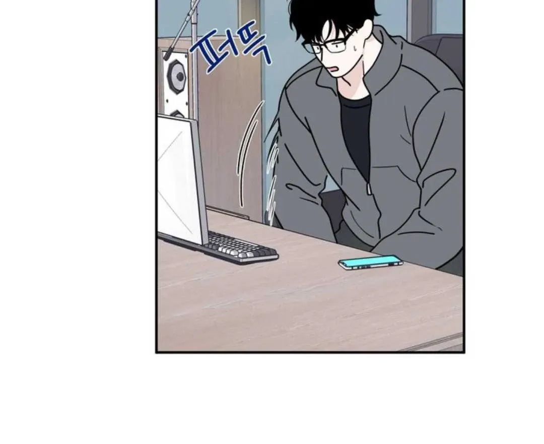 Overclock Chapter 64 page 89 - 