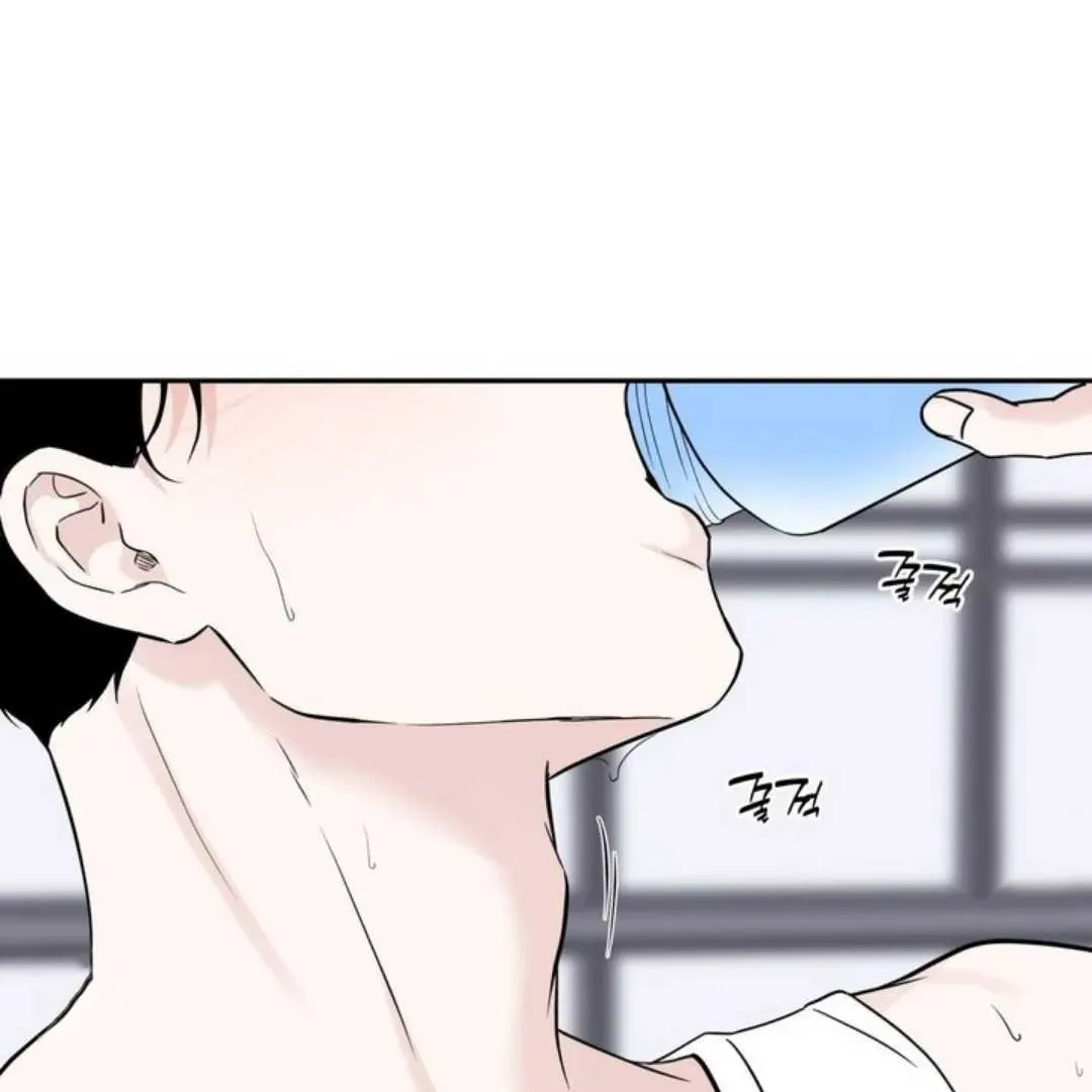 Overclock Chapter 64 page 10 - 