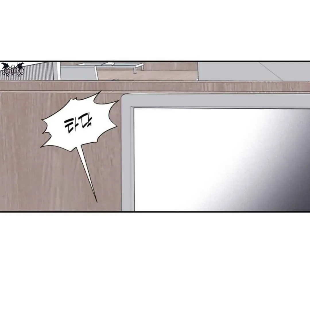 Overclock Chapter 64 page 92 - 