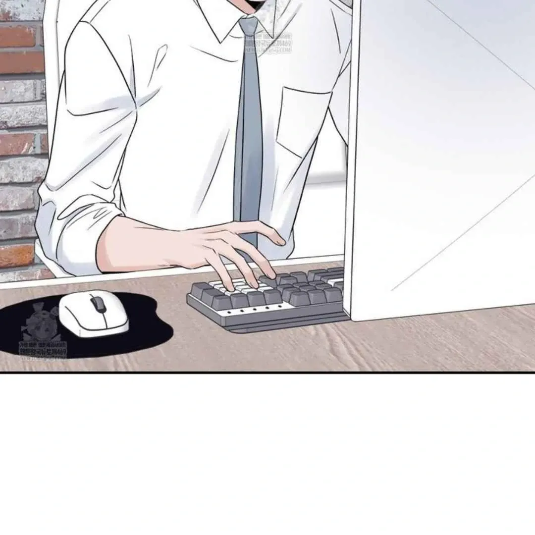 Overclock Chapter 64 page 94 - 
