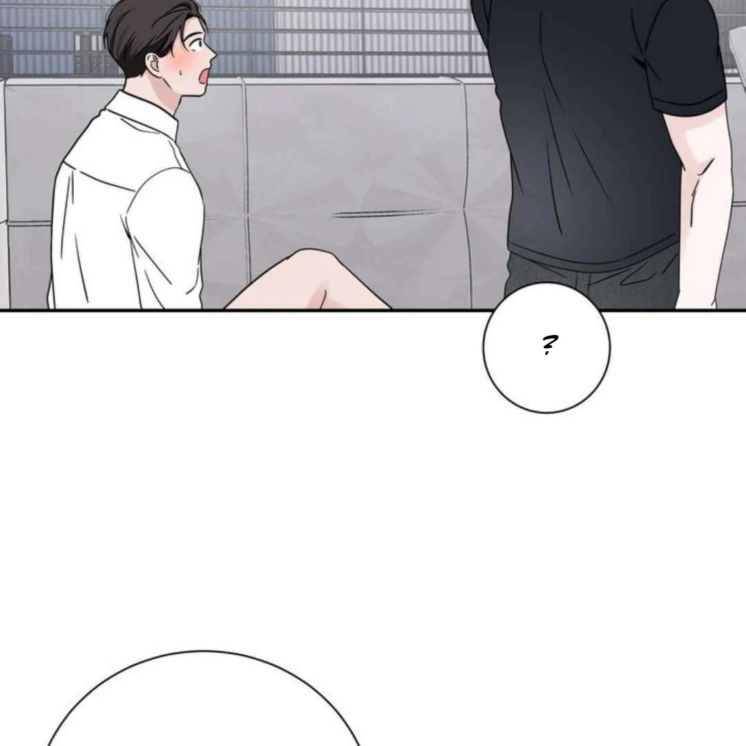Overclock Chapter 65 page 104 - 