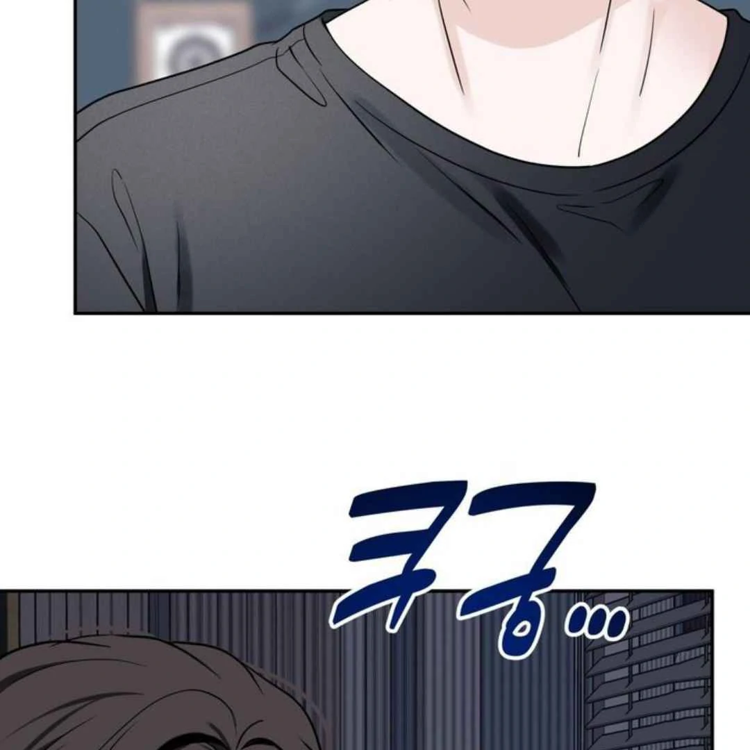 Overclock Chapter 65 page 106 - 