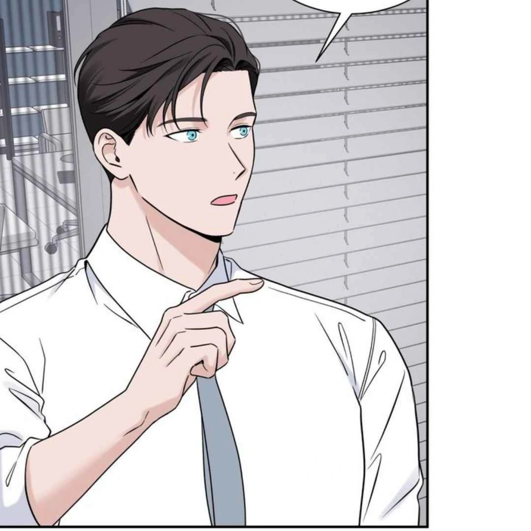 Overclock Chapter 65 page 33 - 