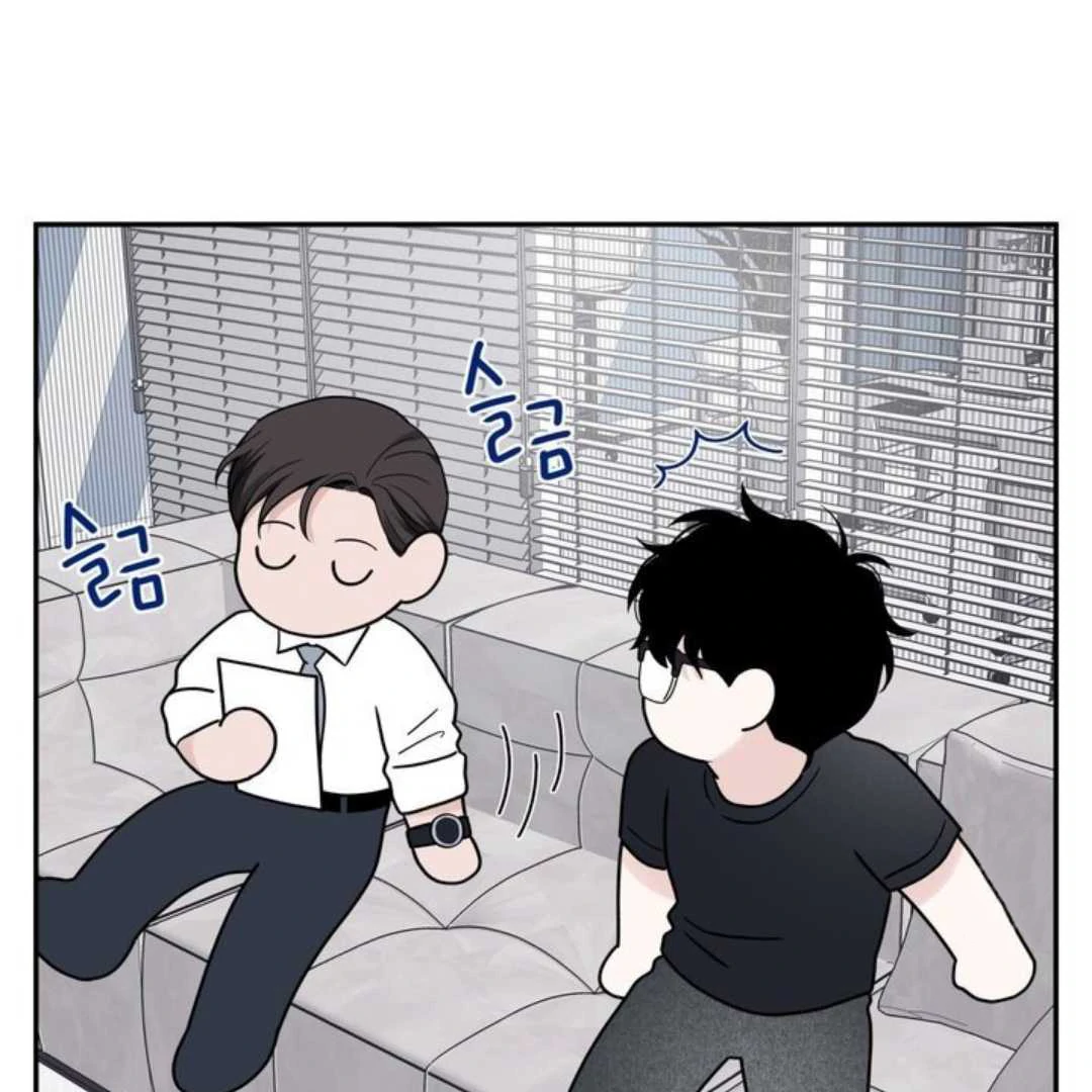 Overclock Chapter 65 page 54 - 