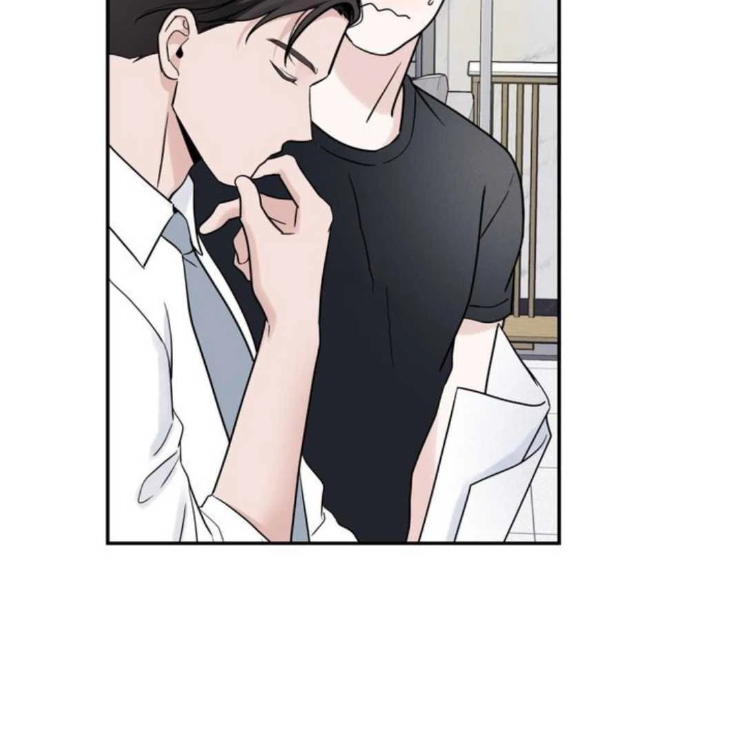 Overclock Chapter 65 page 58 - 