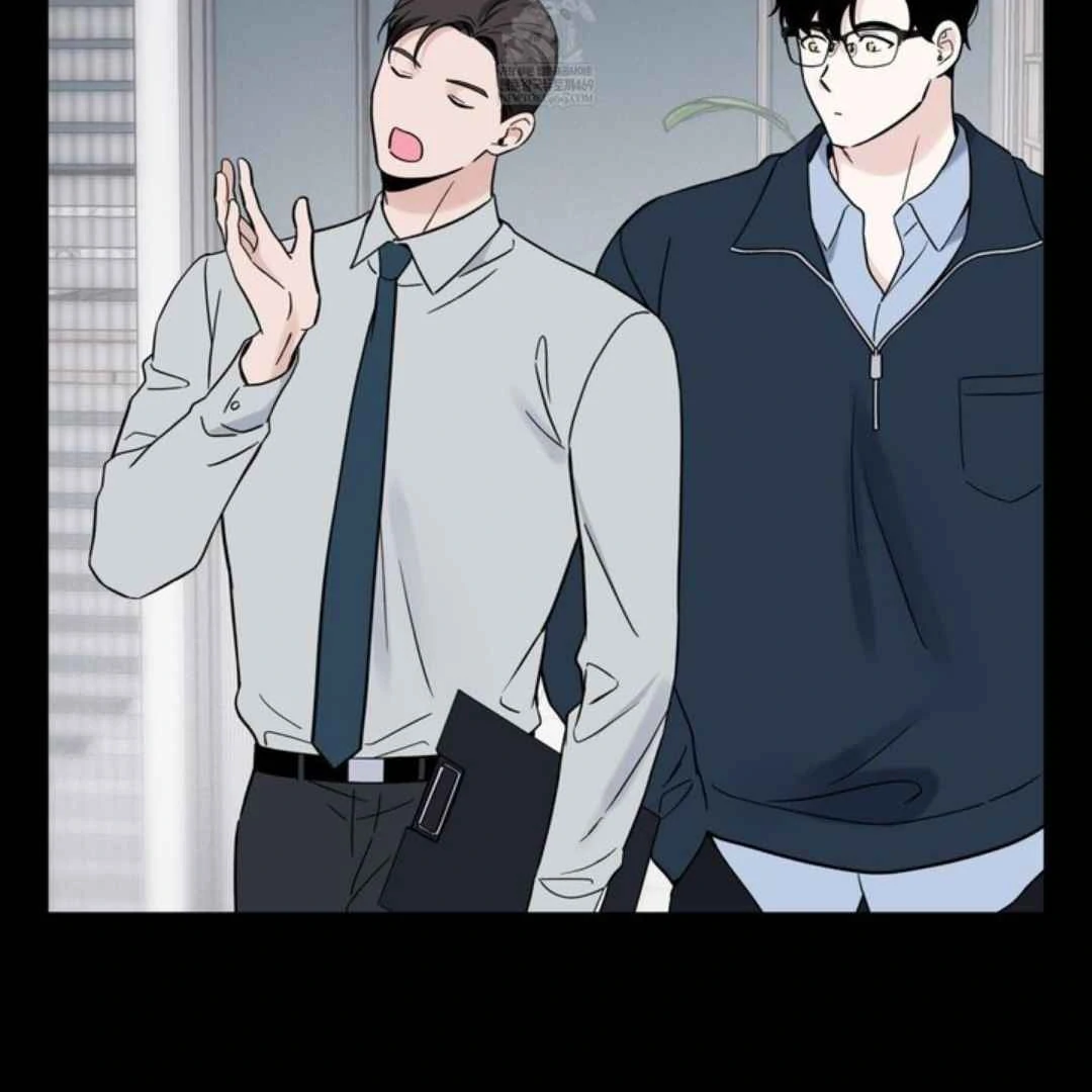 Overclock Chapter 65 page 8 - 
