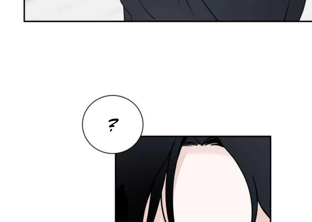 Overclock Chapter 65 page 74 - 