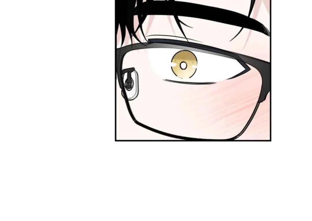 Overclock Chapter 65 page 75 - 